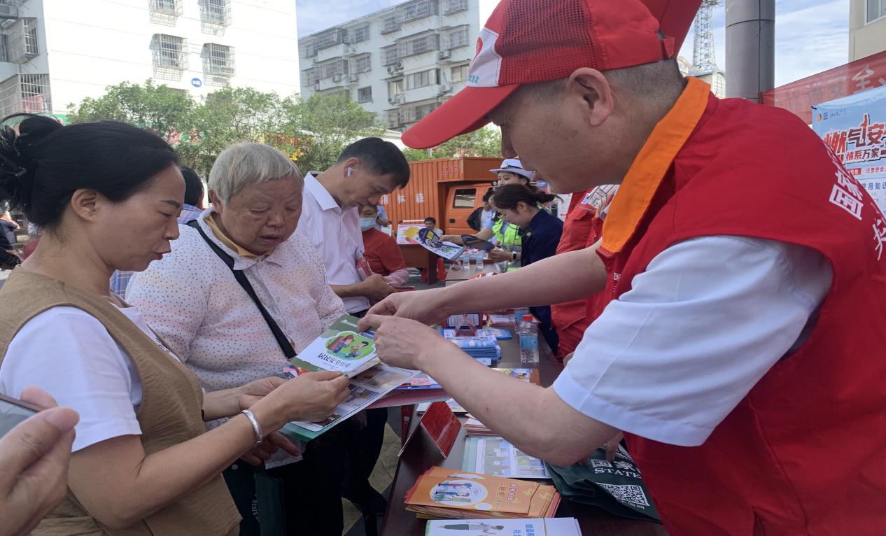 井冈山市成功举办安全生产咨询日活动，筑牢社会经济发展安全屏障