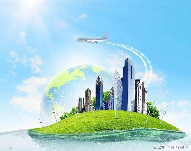 2021年废弃资源综合利用项目市场分析