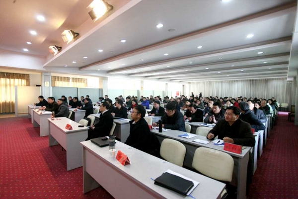 徐工信息受邀参加新沂市工业企业两化深度融合专题培训会，助力企业数字化转型